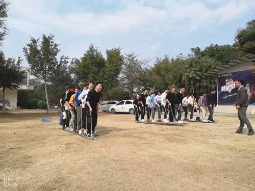 2019年公司年会拓展