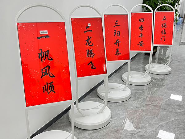 展示产品