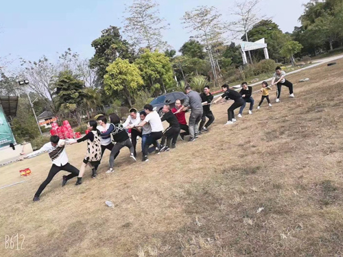 2019年公司年会拓展