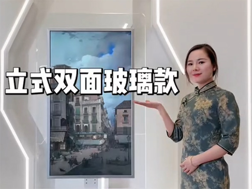 立式双面超薄玻璃款-竖屏常规款