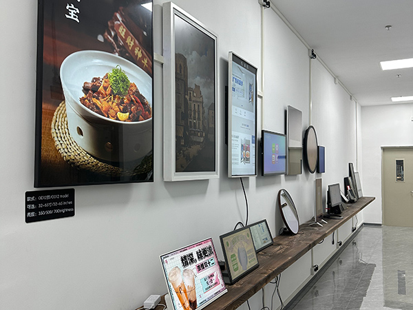 展示产品